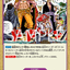 #卡牌遊戲, #卡牌, #遊戲王, #遊戲王卡, #遊戲王卡牌, #日文卡, #日版卡, #日版遊戲王卡, #YuGiOh日文, #Pokemon卡, #神奇寶貝卡, #寶可夢卡, #寶可夢卡牌, #海賊王卡牌, #數碼暴龍卡牌, #高達卡牌, #柯南卡牌, #龍珠卡牌, #碧藍航線卡牌, #符文戰爭卡牌, #魔法風雲會, #MTG卡, #桌遊, #動漫周邊, #動漫商品, #模型, #ActionFigure, #手辦, #公仔, #收藏品, #珍藏卡, #限量卡, #閃卡, #亮面卡, #金屬卡, #抽卡盒, #卡套, #卡冊, #卡盒, #保護套, #桌遊配件, #比賽卡牌, #集換式對戰卡牌, #比賽活動, #玩家社群, #玩家俱樂部, #遊戲店, #香港遊戲店, #HK遊戲, #香港卡牌, #香港桌遊, #卡牌教學, #遊戲教學, #策略遊戲, #遊戲配件, #收藏卡牌, #卡牌批發, #卡牌零售, #動漫卡, #動漫卡牌, #TCG產品, #日本卡牌, #美版卡牌, #卡牌活動, #實體店, #網上商店, #網店, #玩家聚會, #卡牌交流, #交換卡牌, #卡牌市場, #線上比賽, #實體比賽,