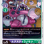 #卡牌遊戲, #卡牌, #遊戲王, #遊戲王卡, #遊戲王卡牌, #日文卡, #日版卡, #日版遊戲王卡, #YuGiOh日文, #Pokemon卡, #神奇寶貝卡, #寶可夢卡, #寶可夢卡牌, #海賊王卡牌, #數碼暴龍卡牌, #高達卡牌, #柯南卡牌, #龍珠卡牌, #碧藍航線卡牌, #符文戰爭卡牌, #魔法風雲會, #MTG卡, #桌遊, #動漫周邊, #動漫商品, #模型, #ActionFigure, #手辦, #公仔, #收藏品, #珍藏卡, #限量卡, #閃卡, #亮面卡, #金屬卡, #抽卡盒, #卡套, #卡冊, #卡盒, #保護套, #桌遊配件, #比賽卡牌, #集換式對戰卡牌, #比賽活動, #玩家社群, #玩家俱樂部, #遊戲店, #香港遊戲店, #HK遊戲, #香港卡牌, #香港桌遊, #卡牌教學, #遊戲教學, #策略遊戲, #遊戲配件, #收藏卡牌, #卡牌批發, #卡牌零售, #動漫卡, #動漫卡牌, #TCG產品, #日本卡牌, #美版卡牌, #卡牌活動, #實體店, #網上商店, #網店, #玩家聚會, #卡牌交流, #交換卡牌, #卡牌市場, #線上比賽, #實體比賽,
