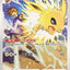 #卡牌遊戲, #卡牌, #遊戲王, #遊戲王卡, #遊戲王卡牌, #日文卡, #日版卡, #日版遊戲王卡, #YuGiOh日文, #Pokemon卡, #神奇寶貝卡, #寶可夢卡, #寶可夢卡牌, #海賊王卡牌, #數碼暴龍卡牌, #高達卡牌, #柯南卡牌, #龍珠卡牌, #碧藍航線卡牌, #符文戰爭卡牌, #魔法風雲會, #MTG卡, #桌遊, #動漫周邊, #動漫商品, #模型, #ActionFigure, #手辦, #公仔, #收藏品, #珍藏卡, #限量卡, #閃卡, #亮面卡, #金屬卡, #抽卡盒, #卡套, #卡冊, #卡盒, #保護套, #桌遊配件, #比賽卡牌, #集換式對戰卡牌, #比賽活動, #玩家社群, #玩家俱樂部, #遊戲店, #香港遊戲店, #HK遊戲, #香港卡牌, #香港桌遊, #卡牌教學, #遊戲教學, #策略遊戲, #遊戲配件, #收藏卡牌, #卡牌批發, #卡牌零售, #動漫卡, #動漫卡牌, #TCG產品, #日本卡牌, #美版卡牌, #卡牌活動, #實體店, #網上商店, #網店, #玩家聚會, #卡牌交流, #交換卡牌, #卡牌市場, #線上比賽, #實體比賽,
