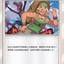#卡牌遊戲, #卡牌, #遊戲王, #遊戲王卡, #遊戲王卡牌, #日文卡, #日版卡, #日版遊戲王卡, #YuGiOh日文, #Pokemon卡, #神奇寶貝卡, #寶可夢卡, #寶可夢卡牌, #海賊王卡牌, #數碼暴龍卡牌, #高達卡牌, #柯南卡牌, #龍珠卡牌, #碧藍航線卡牌, #符文戰爭卡牌, #魔法風雲會, #MTG卡, #桌遊, #動漫周邊, #動漫商品, #模型, #ActionFigure, #手辦, #公仔, #收藏品, #珍藏卡, #限量卡, #閃卡, #亮面卡, #金屬卡, #抽卡盒, #卡套, #卡冊, #卡盒, #保護套, #桌遊配件, #比賽卡牌, #集換式對戰卡牌, #比賽活動, #玩家社群, #玩家俱樂部, #遊戲店, #香港遊戲店, #HK遊戲, #香港卡牌, #香港桌遊, #卡牌教學, #遊戲教學, #策略遊戲, #遊戲配件, #收藏卡牌, #卡牌批發, #卡牌零售, #動漫卡, #動漫卡牌, #TCG產品, #日本卡牌, #美版卡牌, #卡牌活動, #實體店, #網上商店, #網店, #玩家聚會, #卡牌交流, #交換卡牌, #卡牌市場, #線上比賽, #實體比賽,