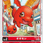 #卡牌遊戲, #卡牌, #遊戲王, #遊戲王卡, #遊戲王卡牌, #日文卡, #日版卡, #日版遊戲王卡, #YuGiOh日文, #Pokemon卡, #神奇寶貝卡, #寶可夢卡, #寶可夢卡牌, #海賊王卡牌, #數碼暴龍卡牌, #高達卡牌, #柯南卡牌, #龍珠卡牌, #碧藍航線卡牌, #符文戰爭卡牌, #魔法風雲會, #MTG卡, #桌遊, #動漫周邊, #動漫商品, #模型, #ActionFigure, #手辦, #公仔, #收藏品, #珍藏卡, #限量卡, #閃卡, #亮面卡, #金屬卡, #抽卡盒, #卡套, #卡冊, #卡盒, #保護套, #桌遊配件, #比賽卡牌, #集換式對戰卡牌, #比賽活動, #玩家社群, #玩家俱樂部, #遊戲店, #香港遊戲店, #HK遊戲, #香港卡牌, #香港桌遊, #卡牌教學, #遊戲教學, #策略遊戲, #遊戲配件, #收藏卡牌, #卡牌批發, #卡牌零售, #動漫卡, #動漫卡牌, #TCG產品, #日本卡牌, #美版卡牌, #卡牌活動, #實體店, #網上商店, #網店, #玩家聚會, #卡牌交流, #交換卡牌, #卡牌市場, #線上比賽, #實體比賽,