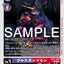 #卡牌遊戲, #卡牌, #遊戲王, #遊戲王卡, #遊戲王卡牌, #日文卡, #日版卡, #日版遊戲王卡, #YuGiOh日文, #Pokemon卡, #神奇寶貝卡, #寶可夢卡, #寶可夢卡牌, #海賊王卡牌, #數碼暴龍卡牌, #高達卡牌, #柯南卡牌, #龍珠卡牌, #碧藍航線卡牌, #符文戰爭卡牌, #魔法風雲會, #MTG卡, #桌遊, #動漫周邊, #動漫商品, #模型, #ActionFigure, #手辦, #公仔, #收藏品, #珍藏卡, #限量卡, #閃卡, #亮面卡, #金屬卡, #抽卡盒, #卡套, #卡冊, #卡盒, #保護套, #桌遊配件, #比賽卡牌, #集換式對戰卡牌, #比賽活動, #玩家社群, #玩家俱樂部, #遊戲店, #香港遊戲店, #HK遊戲, #香港卡牌, #香港桌遊, #卡牌教學, #遊戲教學, #策略遊戲, #遊戲配件, #收藏卡牌, #卡牌批發, #卡牌零售, #動漫卡, #動漫卡牌, #TCG產品, #日本卡牌, #美版卡牌, #卡牌活動, #實體店, #網上商店, #網店, #玩家聚會, #卡牌交流, #交換卡牌, #卡牌市場, #線上比賽, #實體比賽,