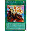 #卡牌遊戲, #卡牌, #遊戲王, #遊戲王卡, #遊戲王卡牌, #日文卡, #日版卡, #日版遊戲王卡, #YuGiOh日文, #Pokemon卡, #神奇寶貝卡, #寶可夢卡, #寶可夢卡牌, #海賊王卡牌, #數碼暴龍卡牌, #高達卡牌, #柯南卡牌, #龍珠卡牌, #碧藍航線卡牌, #符文戰爭卡牌, #魔法風雲會, #MTG卡, #桌遊, #動漫周邊, #動漫商品, #模型, #ActionFigure, #手辦, #公仔, #收藏品, #珍藏卡, #限量卡, #閃卡, #亮面卡, #金屬卡, #抽卡盒, #卡套, #卡冊, #卡盒, #保護套, #桌遊配件, #比賽卡牌, #集換式對戰卡牌, #比賽活動, #玩家社群, #玩家俱樂部, #遊戲店, #香港遊戲店, #HK遊戲, #香港卡牌, #香港桌遊, #卡牌教學, #遊戲教學, #策略遊戲, #遊戲配件, #收藏卡牌, #卡牌批發, #卡牌零售, #動漫卡, #動漫卡牌, #TCG產品, #日本卡牌, #美版卡牌, #卡牌活動, #實體店, #網上商店, #網店, #玩家聚會, #卡牌交流, #交換卡牌, #卡牌市場, #線上比賽, #實體比賽,