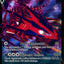 #卡牌遊戲, #卡牌, #遊戲王, #遊戲王卡, #遊戲王卡牌, #日文卡, #日版卡, #日版遊戲王卡, #YuGiOh日文, #Pokemon卡, #神奇寶貝卡, #寶可夢卡, #寶可夢卡牌, #海賊王卡牌, #數碼暴龍卡牌, #高達卡牌, #柯南卡牌, #龍珠卡牌, #碧藍航線卡牌, #符文戰爭卡牌, #魔法風雲會, #MTG卡, #桌遊, #動漫周邊, #動漫商品, #模型, #ActionFigure, #手辦, #公仔, #收藏品, #珍藏卡, #限量卡, #閃卡, #亮面卡, #金屬卡, #抽卡盒, #卡套, #卡冊, #卡盒, #保護套, #桌遊配件, #比賽卡牌, #集換式對戰卡牌, #比賽活動, #玩家社群, #玩家俱樂部, #遊戲店, #香港遊戲店, #HK遊戲, #香港卡牌, #香港桌遊, #卡牌教學, #遊戲教學, #策略遊戲, #遊戲配件, #收藏卡牌, #卡牌批發, #卡牌零售, #動漫卡, #動漫卡牌, #TCG產品, #日本卡牌, #美版卡牌, #卡牌活動, #實體店, #網上商店, #網店, #玩家聚會, #卡牌交流, #交換卡牌, #卡牌市場, #線上比賽, #實體比賽,