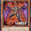 #卡牌遊戲, #卡牌, #遊戲王, #遊戲王卡, #遊戲王卡牌, #日文卡, #日版卡, #日版遊戲王卡, #YuGiOh日文, #Pokemon卡, #神奇寶貝卡, #寶可夢卡, #寶可夢卡牌, #海賊王卡牌, #數碼暴龍卡牌, #高達卡牌, #柯南卡牌, #龍珠卡牌, #碧藍航線卡牌, #符文戰爭卡牌, #魔法風雲會, #MTG卡, #桌遊, #動漫周邊, #動漫商品, #模型, #ActionFigure, #手辦, #公仔, #收藏品, #珍藏卡, #限量卡, #閃卡, #亮面卡, #金屬卡, #抽卡盒, #卡套, #卡冊, #卡盒, #保護套, #桌遊配件, #比賽卡牌, #集換式對戰卡牌, #比賽活動, #玩家社群, #玩家俱樂部, #遊戲店, #香港遊戲店, #HK遊戲, #香港卡牌, #香港桌遊, #卡牌教學, #遊戲教學, #策略遊戲, #遊戲配件, #收藏卡牌, #卡牌批發, #卡牌零售, #動漫卡, #動漫卡牌, #TCG產品, #日本卡牌, #美版卡牌, #卡牌活動, #實體店, #網上商店, #網店, #玩家聚會, #卡牌交流, #交換卡牌, #卡牌市場, #線上比賽, #實體比賽,