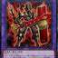 #卡牌遊戲, #卡牌, #遊戲王, #遊戲王卡, #遊戲王卡牌, #日文卡, #日版卡, #日版遊戲王卡, #YuGiOh日文, #Pokemon卡, #神奇寶貝卡, #寶可夢卡, #寶可夢卡牌, #海賊王卡牌, #數碼暴龍卡牌, #高達卡牌, #柯南卡牌, #龍珠卡牌, #碧藍航線卡牌, #符文戰爭卡牌, #魔法風雲會, #MTG卡, #桌遊, #動漫周邊, #動漫商品, #模型, #ActionFigure, #手辦, #公仔, #收藏品, #珍藏卡, #限量卡, #閃卡, #亮面卡, #金屬卡, #抽卡盒, #卡套, #卡冊, #卡盒, #保護套, #桌遊配件, #比賽卡牌, #集換式對戰卡牌, #比賽活動, #玩家社群, #玩家俱樂部, #遊戲店, #香港遊戲店, #HK遊戲, #香港卡牌, #香港桌遊, #卡牌教學, #遊戲教學, #策略遊戲, #遊戲配件, #收藏卡牌, #卡牌批發, #卡牌零售, #動漫卡, #動漫卡牌, #TCG產品, #日本卡牌, #美版卡牌, #卡牌活動, #實體店, #網上商店, #網店, #玩家聚會, #卡牌交流, #交換卡牌, #卡牌市場, #線上比賽, #實體比賽,