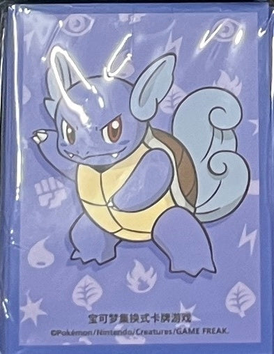 Pokémon 卡套- 啟程主題卡套 卡美龜