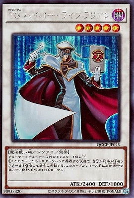 #卡牌遊戲, #卡牌, #遊戲王, #遊戲王卡, #遊戲王卡牌, #日文卡, #日版卡, #日版遊戲王卡, #YuGiOh日文, #Pokemon卡, #神奇寶貝卡, #寶可夢卡, #寶可夢卡牌, #海賊王卡牌, #數碼暴龍卡牌, #高達卡牌, #柯南卡牌, #龍珠卡牌, #碧藍航線卡牌, #符文戰爭卡牌, #魔法風雲會, #MTG卡, #桌遊, #動漫周邊, #動漫商品, #模型, #ActionFigure, #手辦, #公仔, #收藏品, #珍藏卡, #限量卡, #閃卡, #亮面卡, #金屬卡, #抽卡盒, #卡套, #卡冊, #卡盒, #保護套, #桌遊配件, #比賽卡牌, #集換式對戰卡牌, #比賽活動, #玩家社群, #玩家俱樂部, #遊戲店, #香港遊戲店, #HK遊戲, #香港卡牌, #香港桌遊, #卡牌教學, #遊戲教學, #策略遊戲, #遊戲配件, #收藏卡牌, #卡牌批發, #卡牌零售, #動漫卡, #動漫卡牌, #TCG產品, #日本卡牌, #美版卡牌, #卡牌活動, #實體店, #網上商店, #網店, #玩家聚會, #卡牌交流, #交換卡牌, #卡牌市場, #線上比賽, #實體比賽,