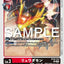 #卡牌遊戲, #卡牌, #遊戲王, #遊戲王卡, #遊戲王卡牌, #日文卡, #日版卡, #日版遊戲王卡, #YuGiOh日文, #Pokemon卡, #神奇寶貝卡, #寶可夢卡, #寶可夢卡牌, #海賊王卡牌, #數碼暴龍卡牌, #高達卡牌, #柯南卡牌, #龍珠卡牌, #碧藍航線卡牌, #符文戰爭卡牌, #魔法風雲會, #MTG卡, #桌遊, #動漫周邊, #動漫商品, #模型, #ActionFigure, #手辦, #公仔, #收藏品, #珍藏卡, #限量卡, #閃卡, #亮面卡, #金屬卡, #抽卡盒, #卡套, #卡冊, #卡盒, #保護套, #桌遊配件, #比賽卡牌, #集換式對戰卡牌, #比賽活動, #玩家社群, #玩家俱樂部, #遊戲店, #香港遊戲店, #HK遊戲, #香港卡牌, #香港桌遊, #卡牌教學, #遊戲教學, #策略遊戲, #遊戲配件, #收藏卡牌, #卡牌批發, #卡牌零售, #動漫卡, #動漫卡牌, #TCG產品, #日本卡牌, #美版卡牌, #卡牌活動, #實體店, #網上商店, #網店, #玩家聚會, #卡牌交流, #交換卡牌, #卡牌市場, #線上比賽, #實體比賽,