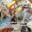 #卡牌遊戲, #卡牌, #遊戲王, #遊戲王卡, #遊戲王卡牌, #日文卡, #日版卡, #日版遊戲王卡, #YuGiOh日文, #Pokemon卡, #神奇寶貝卡, #寶可夢卡, #寶可夢卡牌, #海賊王卡牌, #數碼暴龍卡牌, #高達卡牌, #柯南卡牌, #龍珠卡牌, #碧藍航線卡牌, #符文戰爭卡牌, #魔法風雲會, #MTG卡, #桌遊, #動漫周邊, #動漫商品, #模型, #ActionFigure, #手辦, #公仔, #收藏品, #珍藏卡, #限量卡, #閃卡, #亮面卡, #金屬卡, #抽卡盒, #卡套, #卡冊, #卡盒, #保護套, #桌遊配件, #比賽卡牌, #集換式對戰卡牌, #比賽活動, #玩家社群, #玩家俱樂部, #遊戲店, #香港遊戲店, #HK遊戲, #香港卡牌, #香港桌遊, #卡牌教學, #遊戲教學, #策略遊戲, #遊戲配件, #收藏卡牌, #卡牌批發, #卡牌零售, #動漫卡, #動漫卡牌, #TCG產品, #日本卡牌, #美版卡牌, #卡牌活動, #實體店, #網上商店, #網店, #玩家聚會, #卡牌交流, #交換卡牌, #卡牌市場, #線上比賽, #實體比賽,