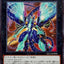 #卡牌遊戲, #卡牌, #遊戲王, #遊戲王卡, #遊戲王卡牌, #日文卡, #日版卡, #日版遊戲王卡, #YuGiOh日文, #Pokemon卡, #神奇寶貝卡, #寶可夢卡, #寶可夢卡牌, #海賊王卡牌, #數碼暴龍卡牌, #高達卡牌, #柯南卡牌, #龍珠卡牌, #碧藍航線卡牌, #符文戰爭卡牌, #魔法風雲會, #MTG卡, #桌遊, #動漫周邊, #動漫商品, #模型, #ActionFigure, #手辦, #公仔, #收藏品, #珍藏卡, #限量卡, #閃卡, #亮面卡, #金屬卡, #抽卡盒, #卡套, #卡冊, #卡盒, #保護套, #桌遊配件, #比賽卡牌, #集換式對戰卡牌, #比賽活動, #玩家社群, #玩家俱樂部, #遊戲店, #香港遊戲店, #HK遊戲, #香港卡牌, #香港桌遊, #卡牌教學, #遊戲教學, #策略遊戲, #遊戲配件, #收藏卡牌, #卡牌批發, #卡牌零售, #動漫卡, #動漫卡牌, #TCG產品, #日本卡牌, #美版卡牌, #卡牌活動, #實體店, #網上商店, #網店, #玩家聚會, #卡牌交流, #交換卡牌, #卡牌市場, #線上比賽, #實體比賽,