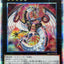 #卡牌遊戲, #卡牌, #遊戲王, #遊戲王卡, #遊戲王卡牌, #日文卡, #日版卡, #日版遊戲王卡, #YuGiOh日文, #Pokemon卡, #神奇寶貝卡, #寶可夢卡, #寶可夢卡牌, #海賊王卡牌, #數碼暴龍卡牌, #高達卡牌, #柯南卡牌, #龍珠卡牌, #碧藍航線卡牌, #符文戰爭卡牌, #魔法風雲會, #MTG卡, #桌遊, #動漫周邊, #動漫商品, #模型, #ActionFigure, #手辦, #公仔, #收藏品, #珍藏卡, #限量卡, #閃卡, #亮面卡, #金屬卡, #抽卡盒, #卡套, #卡冊, #卡盒, #保護套, #桌遊配件, #比賽卡牌, #集換式對戰卡牌, #比賽活動, #玩家社群, #玩家俱樂部, #遊戲店, #香港遊戲店, #HK遊戲, #香港卡牌, #香港桌遊, #卡牌教學, #遊戲教學, #策略遊戲, #遊戲配件, #收藏卡牌, #卡牌批發, #卡牌零售, #動漫卡, #動漫卡牌, #TCG產品, #日本卡牌, #美版卡牌, #卡牌活動, #實體店, #網上商店, #網店, #玩家聚會, #卡牌交流, #交換卡牌, #卡牌市場, #線上比賽, #實體比賽,