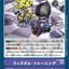 #卡牌遊戲, #卡牌, #遊戲王, #遊戲王卡, #遊戲王卡牌, #日文卡, #日版卡, #日版遊戲王卡, #YuGiOh日文, #Pokemon卡, #神奇寶貝卡, #寶可夢卡, #寶可夢卡牌, #海賊王卡牌, #數碼暴龍卡牌, #高達卡牌, #柯南卡牌, #龍珠卡牌, #碧藍航線卡牌, #符文戰爭卡牌, #魔法風雲會, #MTG卡, #桌遊, #動漫周邊, #動漫商品, #模型, #ActionFigure, #手辦, #公仔, #收藏品, #珍藏卡, #限量卡, #閃卡, #亮面卡, #金屬卡, #抽卡盒, #卡套, #卡冊, #卡盒, #保護套, #桌遊配件, #比賽卡牌, #集換式對戰卡牌, #比賽活動, #玩家社群, #玩家俱樂部, #遊戲店, #香港遊戲店, #HK遊戲, #香港卡牌, #香港桌遊, #卡牌教學, #遊戲教學, #策略遊戲, #遊戲配件, #收藏卡牌, #卡牌批發, #卡牌零售, #動漫卡, #動漫卡牌, #TCG產品, #日本卡牌, #美版卡牌, #卡牌活動, #實體店, #網上商店, #網店, #玩家聚會, #卡牌交流, #交換卡牌, #卡牌市場, #線上比賽, #實體比賽,