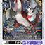 #卡牌遊戲, #卡牌, #遊戲王, #遊戲王卡, #遊戲王卡牌, #日文卡, #日版卡, #日版遊戲王卡, #YuGiOh日文, #Pokemon卡, #神奇寶貝卡, #寶可夢卡, #寶可夢卡牌, #海賊王卡牌, #數碼暴龍卡牌, #高達卡牌, #柯南卡牌, #龍珠卡牌, #碧藍航線卡牌, #符文戰爭卡牌, #魔法風雲會, #MTG卡, #桌遊, #動漫周邊, #動漫商品, #模型, #ActionFigure, #手辦, #公仔, #收藏品, #珍藏卡, #限量卡, #閃卡, #亮面卡, #金屬卡, #抽卡盒, #卡套, #卡冊, #卡盒, #保護套, #桌遊配件, #比賽卡牌, #集換式對戰卡牌, #比賽活動, #玩家社群, #玩家俱樂部, #遊戲店, #香港遊戲店, #HK遊戲, #香港卡牌, #香港桌遊, #卡牌教學, #遊戲教學, #策略遊戲, #遊戲配件, #收藏卡牌, #卡牌批發, #卡牌零售, #動漫卡, #動漫卡牌, #TCG產品, #日本卡牌, #美版卡牌, #卡牌活動, #實體店, #網上商店, #網店, #玩家聚會, #卡牌交流, #交換卡牌, #卡牌市場, #線上比賽, #實體比賽,