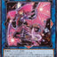 #卡牌遊戲, #卡牌, #遊戲王, #遊戲王卡, #遊戲王卡牌, #日文卡, #日版卡, #日版遊戲王卡, #YuGiOh日文, #Pokemon卡, #神奇寶貝卡, #寶可夢卡, #寶可夢卡牌, #海賊王卡牌, #數碼暴龍卡牌, #高達卡牌, #柯南卡牌, #龍珠卡牌, #碧藍航線卡牌, #符文戰爭卡牌, #魔法風雲會, #MTG卡, #桌遊, #動漫周邊, #動漫商品, #模型, #ActionFigure, #手辦, #公仔, #收藏品, #珍藏卡, #限量卡, #閃卡, #亮面卡, #金屬卡, #抽卡盒, #卡套, #卡冊, #卡盒, #保護套, #桌遊配件, #比賽卡牌, #集換式對戰卡牌, #比賽活動, #玩家社群, #玩家俱樂部, #遊戲店, #香港遊戲店, #HK遊戲, #香港卡牌, #香港桌遊, #卡牌教學, #遊戲教學, #策略遊戲, #遊戲配件, #收藏卡牌, #卡牌批發, #卡牌零售, #動漫卡, #動漫卡牌, #TCG產品, #日本卡牌, #美版卡牌, #卡牌活動, #實體店, #網上商店, #網店, #玩家聚會, #卡牌交流, #交換卡牌, #卡牌市場, #線上比賽, #實體比賽,