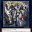 #卡牌遊戲, #卡牌, #遊戲王, #遊戲王卡, #遊戲王卡牌, #日文卡, #日版卡, #日版遊戲王卡, #YuGiOh日文, #Pokemon卡, #神奇寶貝卡, #寶可夢卡, #寶可夢卡牌, #海賊王卡牌, #數碼暴龍卡牌, #高達卡牌, #柯南卡牌, #龍珠卡牌, #碧藍航線卡牌, #符文戰爭卡牌, #魔法風雲會, #MTG卡, #桌遊, #動漫周邊, #動漫商品, #模型, #ActionFigure, #手辦, #公仔, #收藏品, #珍藏卡, #限量卡, #閃卡, #亮面卡, #金屬卡, #抽卡盒, #卡套, #卡冊, #卡盒, #保護套, #桌遊配件, #比賽卡牌, #集換式對戰卡牌, #比賽活動, #玩家社群, #玩家俱樂部, #遊戲店, #香港遊戲店, #HK遊戲, #香港卡牌, #香港桌遊, #卡牌教學, #遊戲教學, #策略遊戲, #遊戲配件, #收藏卡牌, #卡牌批發, #卡牌零售, #動漫卡, #動漫卡牌, #TCG產品, #日本卡牌, #美版卡牌, #卡牌活動, #實體店, #網上商店, #網店, #玩家聚會, #卡牌交流, #交換卡牌, #卡牌市場, #線上比賽, #實體比賽,