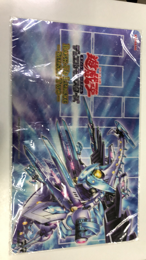 Brand New) Yu-Gi-Oh! Card Pad - Ranked Tournament - Takumi Ryuki