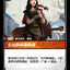 #卡牌遊戲, #卡牌, #遊戲王, #遊戲王卡, #遊戲王卡牌, #日文卡, #日版卡, #日版遊戲王卡, #YuGiOh日文, #Pokemon卡, #神奇寶貝卡, #寶可夢卡, #寶可夢卡牌, #海賊王卡牌, #數碼暴龍卡牌, #高達卡牌, #柯南卡牌, #龍珠卡牌, #碧藍航線卡牌, #符文戰爭卡牌, #魔法風雲會, #MTG卡, #桌遊, #動漫周邊, #動漫商品, #模型, #ActionFigure, #手辦, #公仔, #收藏品, #珍藏卡, #限量卡, #閃卡, #亮面卡, #金屬卡, #抽卡盒, #卡套, #卡冊, #卡盒, #保護套, #桌遊配件, #比賽卡牌, #集換式對戰卡牌, #比賽活動, #玩家社群, #玩家俱樂部, #遊戲店, #香港遊戲店, #HK遊戲, #香港卡牌, #香港桌遊, #卡牌教學, #遊戲教學, #策略遊戲, #遊戲配件, #收藏卡牌, #卡牌批發, #卡牌零售, #動漫卡, #動漫卡牌, #TCG產品, #日本卡牌, #美版卡牌, #卡牌活動, #實體店, #網上商店, #網店, #玩家聚會, #卡牌交流, #交換卡牌, #卡牌市場, #線上比賽, #實體比賽,