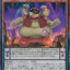 #卡牌遊戲, #卡牌, #遊戲王, #遊戲王卡, #遊戲王卡牌, #日文卡, #日版卡, #日版遊戲王卡, #YuGiOh日文, #Pokemon卡, #神奇寶貝卡, #寶可夢卡, #寶可夢卡牌, #海賊王卡牌, #數碼暴龍卡牌, #高達卡牌, #柯南卡牌, #龍珠卡牌, #碧藍航線卡牌, #符文戰爭卡牌, #魔法風雲會, #MTG卡, #桌遊, #動漫周邊, #動漫商品, #模型, #ActionFigure, #手辦, #公仔, #收藏品, #珍藏卡, #限量卡, #閃卡, #亮面卡, #金屬卡, #抽卡盒, #卡套, #卡冊, #卡盒, #保護套, #桌遊配件, #比賽卡牌, #集換式對戰卡牌, #比賽活動, #玩家社群, #玩家俱樂部, #遊戲店, #香港遊戲店, #HK遊戲, #香港卡牌, #香港桌遊, #卡牌教學, #遊戲教學, #策略遊戲, #遊戲配件, #收藏卡牌, #卡牌批發, #卡牌零售, #動漫卡, #動漫卡牌, #TCG產品, #日本卡牌, #美版卡牌, #卡牌活動, #實體店, #網上商店, #網店, #玩家聚會, #卡牌交流, #交換卡牌, #卡牌市場, #線上比賽, #實體比賽,