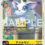 #卡牌遊戲, #卡牌, #遊戲王, #遊戲王卡, #遊戲王卡牌, #日文卡, #日版卡, #日版遊戲王卡, #YuGiOh日文, #Pokemon卡, #神奇寶貝卡, #寶可夢卡, #寶可夢卡牌, #海賊王卡牌, #數碼暴龍卡牌, #高達卡牌, #柯南卡牌, #龍珠卡牌, #碧藍航線卡牌, #符文戰爭卡牌, #魔法風雲會, #MTG卡, #桌遊, #動漫周邊, #動漫商品, #模型, #ActionFigure, #手辦, #公仔, #收藏品, #珍藏卡, #限量卡, #閃卡, #亮面卡, #金屬卡, #抽卡盒, #卡套, #卡冊, #卡盒, #保護套, #桌遊配件, #比賽卡牌, #集換式對戰卡牌, #比賽活動, #玩家社群, #玩家俱樂部, #遊戲店, #香港遊戲店, #HK遊戲, #香港卡牌, #香港桌遊, #卡牌教學, #遊戲教學, #策略遊戲, #遊戲配件, #收藏卡牌, #卡牌批發, #卡牌零售, #動漫卡, #動漫卡牌, #TCG產品, #日本卡牌, #美版卡牌, #卡牌活動, #實體店, #網上商店, #網店, #玩家聚會, #卡牌交流, #交換卡牌, #卡牌市場, #線上比賽, #實體比賽,