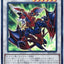 #卡牌遊戲, #卡牌, #遊戲王, #遊戲王卡, #遊戲王卡牌, #日文卡, #日版卡, #日版遊戲王卡, #YuGiOh日文, #Pokemon卡, #神奇寶貝卡, #寶可夢卡, #寶可夢卡牌, #海賊王卡牌, #數碼暴龍卡牌, #高達卡牌, #柯南卡牌, #龍珠卡牌, #碧藍航線卡牌, #符文戰爭卡牌, #魔法風雲會, #MTG卡, #桌遊, #動漫周邊, #動漫商品, #模型, #ActionFigure, #手辦, #公仔, #收藏品, #珍藏卡, #限量卡, #閃卡, #亮面卡, #金屬卡, #抽卡盒, #卡套, #卡冊, #卡盒, #保護套, #桌遊配件, #比賽卡牌, #集換式對戰卡牌, #比賽活動, #玩家社群, #玩家俱樂部, #遊戲店, #香港遊戲店, #HK遊戲, #香港卡牌, #香港桌遊, #卡牌教學, #遊戲教學, #策略遊戲, #遊戲配件, #收藏卡牌, #卡牌批發, #卡牌零售, #動漫卡, #動漫卡牌, #TCG產品, #日本卡牌, #美版卡牌, #卡牌活動, #實體店, #網上商店, #網店, #玩家聚會, #卡牌交流, #交換卡牌, #卡牌市場, #線上比賽, #實體比賽,