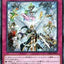 #卡牌遊戲, #卡牌, #遊戲王, #遊戲王卡, #遊戲王卡牌, #日文卡, #日版卡, #日版遊戲王卡, #YuGiOh日文, #Pokemon卡, #神奇寶貝卡, #寶可夢卡, #寶可夢卡牌, #海賊王卡牌, #數碼暴龍卡牌, #高達卡牌, #柯南卡牌, #龍珠卡牌, #碧藍航線卡牌, #符文戰爭卡牌, #魔法風雲會, #MTG卡, #桌遊, #動漫周邊, #動漫商品, #模型, #ActionFigure, #手辦, #公仔, #收藏品, #珍藏卡, #限量卡, #閃卡, #亮面卡, #金屬卡, #抽卡盒, #卡套, #卡冊, #卡盒, #保護套, #桌遊配件, #比賽卡牌, #集換式對戰卡牌, #比賽活動, #玩家社群, #玩家俱樂部, #遊戲店, #香港遊戲店, #HK遊戲, #香港卡牌, #香港桌遊, #卡牌教學, #遊戲教學, #策略遊戲, #遊戲配件, #收藏卡牌, #卡牌批發, #卡牌零售, #動漫卡, #動漫卡牌, #TCG產品, #日本卡牌, #美版卡牌, #卡牌活動, #實體店, #網上商店, #網店, #玩家聚會, #卡牌交流, #交換卡牌, #卡牌市場, #線上比賽, #實體比賽,