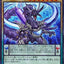#卡牌遊戲, #卡牌, #遊戲王, #遊戲王卡, #遊戲王卡牌, #日文卡, #日版卡, #日版遊戲王卡, #YuGiOh日文, #Pokemon卡, #神奇寶貝卡, #寶可夢卡, #寶可夢卡牌, #海賊王卡牌, #數碼暴龍卡牌, #高達卡牌, #柯南卡牌, #龍珠卡牌, #碧藍航線卡牌, #符文戰爭卡牌, #魔法風雲會, #MTG卡, #桌遊, #動漫周邊, #動漫商品, #模型, #ActionFigure, #手辦, #公仔, #收藏品, #珍藏卡, #限量卡, #閃卡, #亮面卡, #金屬卡, #抽卡盒, #卡套, #卡冊, #卡盒, #保護套, #桌遊配件, #比賽卡牌, #集換式對戰卡牌, #比賽活動, #玩家社群, #玩家俱樂部, #遊戲店, #香港遊戲店, #HK遊戲, #香港卡牌, #香港桌遊, #卡牌教學, #遊戲教學, #策略遊戲, #遊戲配件, #收藏卡牌, #卡牌批發, #卡牌零售, #動漫卡, #動漫卡牌, #TCG產品, #日本卡牌, #美版卡牌, #卡牌活動, #實體店, #網上商店, #網店, #玩家聚會, #卡牌交流, #交換卡牌, #卡牌市場, #線上比賽, #實體比賽,