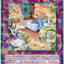 #卡牌遊戲, #卡牌, #遊戲王, #遊戲王卡, #遊戲王卡牌, #日文卡, #日版卡, #日版遊戲王卡, #YuGiOh日文, #Pokemon卡, #神奇寶貝卡, #寶可夢卡, #寶可夢卡牌, #海賊王卡牌, #數碼暴龍卡牌, #高達卡牌, #柯南卡牌, #龍珠卡牌, #碧藍航線卡牌, #符文戰爭卡牌, #魔法風雲會, #MTG卡, #桌遊, #動漫周邊, #動漫商品, #模型, #ActionFigure, #手辦, #公仔, #收藏品, #珍藏卡, #限量卡, #閃卡, #亮面卡, #金屬卡, #抽卡盒, #卡套, #卡冊, #卡盒, #保護套, #桌遊配件, #比賽卡牌, #集換式對戰卡牌, #比賽活動, #玩家社群, #玩家俱樂部, #遊戲店, #香港遊戲店, #HK遊戲, #香港卡牌, #香港桌遊, #卡牌教學, #遊戲教學, #策略遊戲, #遊戲配件, #收藏卡牌, #卡牌批發, #卡牌零售, #動漫卡, #動漫卡牌, #TCG產品, #日本卡牌, #美版卡牌, #卡牌活動, #實體店, #網上商店, #網店, #玩家聚會, #卡牌交流, #交換卡牌, #卡牌市場, #線上比賽, #實體比賽,