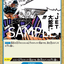 #卡牌遊戲, #卡牌, #遊戲王, #遊戲王卡, #遊戲王卡牌, #日文卡, #日版卡, #日版遊戲王卡, #YuGiOh日文, #Pokemon卡, #神奇寶貝卡, #寶可夢卡, #寶可夢卡牌, #海賊王卡牌, #數碼暴龍卡牌, #高達卡牌, #柯南卡牌, #龍珠卡牌, #碧藍航線卡牌, #符文戰爭卡牌, #魔法風雲會, #MTG卡, #桌遊, #動漫周邊, #動漫商品, #模型, #ActionFigure, #手辦, #公仔, #收藏品, #珍藏卡, #限量卡, #閃卡, #亮面卡, #金屬卡, #抽卡盒, #卡套, #卡冊, #卡盒, #保護套, #桌遊配件, #比賽卡牌, #集換式對戰卡牌, #比賽活動, #玩家社群, #玩家俱樂部, #遊戲店, #香港遊戲店, #HK遊戲, #香港卡牌, #香港桌遊, #卡牌教學, #遊戲教學, #策略遊戲, #遊戲配件, #收藏卡牌, #卡牌批發, #卡牌零售, #動漫卡, #動漫卡牌, #TCG產品, #日本卡牌, #美版卡牌, #卡牌活動, #實體店, #網上商店, #網店, #玩家聚會, #卡牌交流, #交換卡牌, #卡牌市場, #線上比賽, #實體比賽,