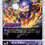 #卡牌遊戲, #卡牌, #遊戲王, #遊戲王卡, #遊戲王卡牌, #日文卡, #日版卡, #日版遊戲王卡, #YuGiOh日文, #Pokemon卡, #神奇寶貝卡, #寶可夢卡, #寶可夢卡牌, #海賊王卡牌, #數碼暴龍卡牌, #高達卡牌, #柯南卡牌, #龍珠卡牌, #碧藍航線卡牌, #符文戰爭卡牌, #魔法風雲會, #MTG卡, #桌遊, #動漫周邊, #動漫商品, #模型, #ActionFigure, #手辦, #公仔, #收藏品, #珍藏卡, #限量卡, #閃卡, #亮面卡, #金屬卡, #抽卡盒, #卡套, #卡冊, #卡盒, #保護套, #桌遊配件, #比賽卡牌, #集換式對戰卡牌, #比賽活動, #玩家社群, #玩家俱樂部, #遊戲店, #香港遊戲店, #HK遊戲, #香港卡牌, #香港桌遊, #卡牌教學, #遊戲教學, #策略遊戲, #遊戲配件, #收藏卡牌, #卡牌批發, #卡牌零售, #動漫卡, #動漫卡牌, #TCG產品, #日本卡牌, #美版卡牌, #卡牌活動, #實體店, #網上商店, #網店, #玩家聚會, #卡牌交流, #交換卡牌, #卡牌市場, #線上比賽, #實體比賽,