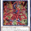 #卡牌遊戲, #卡牌, #遊戲王, #遊戲王卡, #遊戲王卡牌, #日文卡, #日版卡, #日版遊戲王卡, #YuGiOh日文, #Pokemon卡, #神奇寶貝卡, #寶可夢卡, #寶可夢卡牌, #海賊王卡牌, #數碼暴龍卡牌, #高達卡牌, #柯南卡牌, #龍珠卡牌, #碧藍航線卡牌, #符文戰爭卡牌, #魔法風雲會, #MTG卡, #桌遊, #動漫周邊, #動漫商品, #模型, #ActionFigure, #手辦, #公仔, #收藏品, #珍藏卡, #限量卡, #閃卡, #亮面卡, #金屬卡, #抽卡盒, #卡套, #卡冊, #卡盒, #保護套, #桌遊配件, #比賽卡牌, #集換式對戰卡牌, #比賽活動, #玩家社群, #玩家俱樂部, #遊戲店, #香港遊戲店, #HK遊戲, #香港卡牌, #香港桌遊, #卡牌教學, #遊戲教學, #策略遊戲, #遊戲配件, #收藏卡牌, #卡牌批發, #卡牌零售, #動漫卡, #動漫卡牌, #TCG產品, #日本卡牌, #美版卡牌, #卡牌活動, #實體店, #網上商店, #網店, #玩家聚會, #卡牌交流, #交換卡牌, #卡牌市場, #線上比賽, #實體比賽,