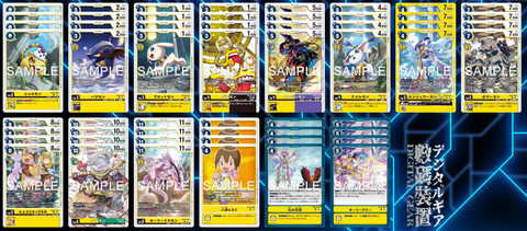 #卡牌遊戲, #卡牌, #遊戲王, #遊戲王卡, #遊戲王卡牌, #日文卡, #日版卡, #日版遊戲王卡, #YuGiOh日文, #Pokemon卡, #神奇寶貝卡, #寶可夢卡, #寶可夢卡牌, #海賊王卡牌, #數碼暴龍卡牌, #高達卡牌, #柯南卡牌, #龍珠卡牌, #碧藍航線卡牌, #符文戰爭卡牌, #魔法風雲會, #MTG卡, #桌遊, #動漫周邊, #動漫商品, #模型, #ActionFigure, #手辦, #公仔, #收藏品, #珍藏卡, #限量卡, #閃卡, #亮面卡, #金屬卡, #抽卡盒, #卡套, #卡冊, #卡盒, #保護套, #桌遊配件, #比賽卡牌, #集換式對戰卡牌, #比賽活動, #玩家社群, #玩家俱樂部, #遊戲店, #香港遊戲店, #HK遊戲, #香港卡牌, #香港桌遊, #卡牌教學, #遊戲教學, #策略遊戲, #遊戲配件, #收藏卡牌, #卡牌批發, #卡牌零售, #動漫卡, #動漫卡牌, #TCG產品, #日本卡牌, #美版卡牌, #卡牌活動, #實體店, #網上商店, #網店, #玩家聚會, #卡牌交流, #交換卡牌, #卡牌市場, #線上比賽, #實體比賽,