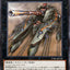 #卡牌遊戲, #卡牌, #遊戲王, #遊戲王卡, #遊戲王卡牌, #日文卡, #日版卡, #日版遊戲王卡, #YuGiOh日文, #Pokemon卡, #神奇寶貝卡, #寶可夢卡, #寶可夢卡牌, #海賊王卡牌, #數碼暴龍卡牌, #高達卡牌, #柯南卡牌, #龍珠卡牌, #碧藍航線卡牌, #符文戰爭卡牌, #魔法風雲會, #MTG卡, #桌遊, #動漫周邊, #動漫商品, #模型, #ActionFigure, #手辦, #公仔, #收藏品, #珍藏卡, #限量卡, #閃卡, #亮面卡, #金屬卡, #抽卡盒, #卡套, #卡冊, #卡盒, #保護套, #桌遊配件, #比賽卡牌, #集換式對戰卡牌, #比賽活動, #玩家社群, #玩家俱樂部, #遊戲店, #香港遊戲店, #HK遊戲, #香港卡牌, #香港桌遊, #卡牌教學, #遊戲教學, #策略遊戲, #遊戲配件, #收藏卡牌, #卡牌批發, #卡牌零售, #動漫卡, #動漫卡牌, #TCG產品, #日本卡牌, #美版卡牌, #卡牌活動, #實體店, #網上商店, #網店, #玩家聚會, #卡牌交流, #交換卡牌, #卡牌市場, #線上比賽, #實體比賽,