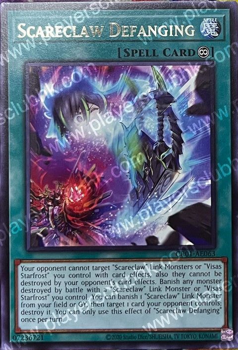 #卡牌遊戲, #卡牌, #遊戲王, #遊戲王卡, #遊戲王卡牌, #日文卡, #日版卡, #日版遊戲王卡, #YuGiOh日文, #Pokemon卡, #神奇寶貝卡, #寶可夢卡, #寶可夢卡牌, #海賊王卡牌, #數碼暴龍卡牌, #高達卡牌, #柯南卡牌, #龍珠卡牌, #碧藍航線卡牌, #符文戰爭卡牌, #魔法風雲會, #MTG卡, #桌遊, #動漫周邊, #動漫商品, #模型, #ActionFigure, #手辦, #公仔, #收藏品, #珍藏卡, #限量卡, #閃卡, #亮面卡, #金屬卡, #抽卡盒, #卡套, #卡冊, #卡盒, #保護套, #桌遊配件, #比賽卡牌, #集換式對戰卡牌, #比賽活動, #玩家社群, #玩家俱樂部, #遊戲店, #香港遊戲店, #HK遊戲, #香港卡牌, #香港桌遊, #卡牌教學, #遊戲教學, #策略遊戲, #遊戲配件, #收藏卡牌, #卡牌批發, #卡牌零售, #動漫卡, #動漫卡牌, #TCG產品, #日本卡牌, #美版卡牌, #卡牌活動, #實體店, #網上商店, #網店, #玩家聚會, #卡牌交流, #交換卡牌, #卡牌市場, #線上比賽, #實體比賽,