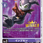 #卡牌遊戲, #卡牌, #遊戲王, #遊戲王卡, #遊戲王卡牌, #日文卡, #日版卡, #日版遊戲王卡, #YuGiOh日文, #Pokemon卡, #神奇寶貝卡, #寶可夢卡, #寶可夢卡牌, #海賊王卡牌, #數碼暴龍卡牌, #高達卡牌, #柯南卡牌, #龍珠卡牌, #碧藍航線卡牌, #符文戰爭卡牌, #魔法風雲會, #MTG卡, #桌遊, #動漫周邊, #動漫商品, #模型, #ActionFigure, #手辦, #公仔, #收藏品, #珍藏卡, #限量卡, #閃卡, #亮面卡, #金屬卡, #抽卡盒, #卡套, #卡冊, #卡盒, #保護套, #桌遊配件, #比賽卡牌, #集換式對戰卡牌, #比賽活動, #玩家社群, #玩家俱樂部, #遊戲店, #香港遊戲店, #HK遊戲, #香港卡牌, #香港桌遊, #卡牌教學, #遊戲教學, #策略遊戲, #遊戲配件, #收藏卡牌, #卡牌批發, #卡牌零售, #動漫卡, #動漫卡牌, #TCG產品, #日本卡牌, #美版卡牌, #卡牌活動, #實體店, #網上商店, #網店, #玩家聚會, #卡牌交流, #交換卡牌, #卡牌市場, #線上比賽, #實體比賽,