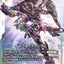 #卡牌遊戲, #卡牌, #遊戲王, #遊戲王卡, #遊戲王卡牌, #日文卡, #日版卡, #日版遊戲王卡, #YuGiOh日文, #Pokemon卡, #神奇寶貝卡, #寶可夢卡, #寶可夢卡牌, #海賊王卡牌, #數碼暴龍卡牌, #高達卡牌, #柯南卡牌, #龍珠卡牌, #碧藍航線卡牌, #符文戰爭卡牌, #魔法風雲會, #MTG卡, #桌遊, #動漫周邊, #動漫商品, #模型, #ActionFigure, #手辦, #公仔, #收藏品, #珍藏卡, #限量卡, #閃卡, #亮面卡, #金屬卡, #抽卡盒, #卡套, #卡冊, #卡盒, #保護套, #桌遊配件, #比賽卡牌, #集換式對戰卡牌, #比賽活動, #玩家社群, #玩家俱樂部, #遊戲店, #香港遊戲店, #HK遊戲, #香港卡牌, #香港桌遊, #卡牌教學, #遊戲教學, #策略遊戲, #遊戲配件, #收藏卡牌, #卡牌批發, #卡牌零售, #動漫卡, #動漫卡牌, #TCG產品, #日本卡牌, #美版卡牌, #卡牌活動, #實體店, #網上商店, #網店, #玩家聚會, #卡牌交流, #交換卡牌, #卡牌市場, #線上比賽, #實體比賽,