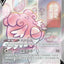 #卡牌遊戲, #卡牌, #遊戲王, #遊戲王卡, #遊戲王卡牌, #日文卡, #日版卡, #日版遊戲王卡, #YuGiOh日文, #Pokemon卡, #神奇寶貝卡, #寶可夢卡, #寶可夢卡牌, #海賊王卡牌, #數碼暴龍卡牌, #高達卡牌, #柯南卡牌, #龍珠卡牌, #碧藍航線卡牌, #符文戰爭卡牌, #魔法風雲會, #MTG卡, #桌遊, #動漫周邊, #動漫商品, #模型, #ActionFigure, #手辦, #公仔, #收藏品, #珍藏卡, #限量卡, #閃卡, #亮面卡, #金屬卡, #抽卡盒, #卡套, #卡冊, #卡盒, #保護套, #桌遊配件, #比賽卡牌, #集換式對戰卡牌, #比賽活動, #玩家社群, #玩家俱樂部, #遊戲店, #香港遊戲店, #HK遊戲, #香港卡牌, #香港桌遊, #卡牌教學, #遊戲教學, #策略遊戲, #遊戲配件, #收藏卡牌, #卡牌批發, #卡牌零售, #動漫卡, #動漫卡牌, #TCG產品, #日本卡牌, #美版卡牌, #卡牌活動, #實體店, #網上商店, #網店, #玩家聚會, #卡牌交流, #交換卡牌, #卡牌市場, #線上比賽, #實體比賽,
