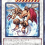 #卡牌遊戲, #卡牌, #遊戲王, #遊戲王卡, #遊戲王卡牌, #日文卡, #日版卡, #日版遊戲王卡, #YuGiOh日文, #Pokemon卡, #神奇寶貝卡, #寶可夢卡, #寶可夢卡牌, #海賊王卡牌, #數碼暴龍卡牌, #高達卡牌, #柯南卡牌, #龍珠卡牌, #碧藍航線卡牌, #符文戰爭卡牌, #魔法風雲會, #MTG卡, #桌遊, #動漫周邊, #動漫商品, #模型, #ActionFigure, #手辦, #公仔, #收藏品, #珍藏卡, #限量卡, #閃卡, #亮面卡, #金屬卡, #抽卡盒, #卡套, #卡冊, #卡盒, #保護套, #桌遊配件, #比賽卡牌, #集換式對戰卡牌, #比賽活動, #玩家社群, #玩家俱樂部, #遊戲店, #香港遊戲店, #HK遊戲, #香港卡牌, #香港桌遊, #卡牌教學, #遊戲教學, #策略遊戲, #遊戲配件, #收藏卡牌, #卡牌批發, #卡牌零售, #動漫卡, #動漫卡牌, #TCG產品, #日本卡牌, #美版卡牌, #卡牌活動, #實體店, #網上商店, #網店, #玩家聚會, #卡牌交流, #交換卡牌, #卡牌市場, #線上比賽, #實體比賽,