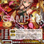 #卡牌遊戲, #卡牌, #遊戲王, #遊戲王卡, #遊戲王卡牌, #日文卡, #日版卡, #日版遊戲王卡, #YuGiOh日文, #Pokemon卡, #神奇寶貝卡, #寶可夢卡, #寶可夢卡牌, #海賊王卡牌, #數碼暴龍卡牌, #高達卡牌, #柯南卡牌, #龍珠卡牌, #碧藍航線卡牌, #符文戰爭卡牌, #魔法風雲會, #MTG卡, #桌遊, #動漫周邊, #動漫商品, #模型, #ActionFigure, #手辦, #公仔, #收藏品, #珍藏卡, #限量卡, #閃卡, #亮面卡, #金屬卡, #抽卡盒, #卡套, #卡冊, #卡盒, #保護套, #桌遊配件, #比賽卡牌, #集換式對戰卡牌, #比賽活動, #玩家社群, #玩家俱樂部, #遊戲店, #香港遊戲店, #HK遊戲, #香港卡牌, #香港桌遊, #卡牌教學, #遊戲教學, #策略遊戲, #遊戲配件, #收藏卡牌, #卡牌批發, #卡牌零售, #動漫卡, #動漫卡牌, #TCG產品, #日本卡牌, #美版卡牌, #卡牌活動, #實體店, #網上商店, #網店, #玩家聚會, #卡牌交流, #交換卡牌, #卡牌市場, #線上比賽, #實體比賽,