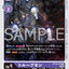 #卡牌遊戲, #卡牌, #遊戲王, #遊戲王卡, #遊戲王卡牌, #日文卡, #日版卡, #日版遊戲王卡, #YuGiOh日文, #Pokemon卡, #神奇寶貝卡, #寶可夢卡, #寶可夢卡牌, #海賊王卡牌, #數碼暴龍卡牌, #高達卡牌, #柯南卡牌, #龍珠卡牌, #碧藍航線卡牌, #符文戰爭卡牌, #魔法風雲會, #MTG卡, #桌遊, #動漫周邊, #動漫商品, #模型, #ActionFigure, #手辦, #公仔, #收藏品, #珍藏卡, #限量卡, #閃卡, #亮面卡, #金屬卡, #抽卡盒, #卡套, #卡冊, #卡盒, #保護套, #桌遊配件, #比賽卡牌, #集換式對戰卡牌, #比賽活動, #玩家社群, #玩家俱樂部, #遊戲店, #香港遊戲店, #HK遊戲, #香港卡牌, #香港桌遊, #卡牌教學, #遊戲教學, #策略遊戲, #遊戲配件, #收藏卡牌, #卡牌批發, #卡牌零售, #動漫卡, #動漫卡牌, #TCG產品, #日本卡牌, #美版卡牌, #卡牌活動, #實體店, #網上商店, #網店, #玩家聚會, #卡牌交流, #交換卡牌, #卡牌市場, #線上比賽, #實體比賽,