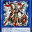 #卡牌遊戲, #卡牌, #遊戲王, #遊戲王卡, #遊戲王卡牌, #日文卡, #日版卡, #日版遊戲王卡, #YuGiOh日文, #Pokemon卡, #神奇寶貝卡, #寶可夢卡, #寶可夢卡牌, #海賊王卡牌, #數碼暴龍卡牌, #高達卡牌, #柯南卡牌, #龍珠卡牌, #碧藍航線卡牌, #符文戰爭卡牌, #魔法風雲會, #MTG卡, #桌遊, #動漫周邊, #動漫商品, #模型, #ActionFigure, #手辦, #公仔, #收藏品, #珍藏卡, #限量卡, #閃卡, #亮面卡, #金屬卡, #抽卡盒, #卡套, #卡冊, #卡盒, #保護套, #桌遊配件, #比賽卡牌, #集換式對戰卡牌, #比賽活動, #玩家社群, #玩家俱樂部, #遊戲店, #香港遊戲店, #HK遊戲, #香港卡牌, #香港桌遊, #卡牌教學, #遊戲教學, #策略遊戲, #遊戲配件, #收藏卡牌, #卡牌批發, #卡牌零售, #動漫卡, #動漫卡牌, #TCG產品, #日本卡牌, #美版卡牌, #卡牌活動, #實體店, #網上商店, #網店, #玩家聚會, #卡牌交流, #交換卡牌, #卡牌市場, #線上比賽, #實體比賽,