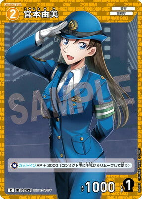 #卡牌遊戲, #卡牌, #遊戲王, #遊戲王卡, #遊戲王卡牌, #日文卡, #日版卡, #日版遊戲王卡, #YuGiOh日文, #Pokemon卡, #神奇寶貝卡, #寶可夢卡, #寶可夢卡牌, #海賊王卡牌, #數碼暴龍卡牌, #高達卡牌, #柯南卡牌, #龍珠卡牌, #碧藍航線卡牌, #符文戰爭卡牌, #魔法風雲會, #MTG卡, #桌遊, #動漫周邊, #動漫商品, #模型, #ActionFigure, #手辦, #公仔, #收藏品, #珍藏卡, #限量卡, #閃卡, #亮面卡, #金屬卡, #抽卡盒, #卡套, #卡冊, #卡盒, #保護套, #桌遊配件, #比賽卡牌, #集換式對戰卡牌, #比賽活動, #玩家社群, #玩家俱樂部, #遊戲店, #香港遊戲店, #HK遊戲, #香港卡牌, #香港桌遊, #卡牌教學, #遊戲教學, #策略遊戲, #遊戲配件, #收藏卡牌, #卡牌批發, #卡牌零售, #動漫卡, #動漫卡牌, #TCG產品, #日本卡牌, #美版卡牌, #卡牌活動, #實體店, #網上商店, #網店, #玩家聚會, #卡牌交流, #交換卡牌, #卡牌市場, #線上比賽, #實體比賽,