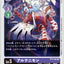#卡牌遊戲, #卡牌, #遊戲王, #遊戲王卡, #遊戲王卡牌, #日文卡, #日版卡, #日版遊戲王卡, #YuGiOh日文, #Pokemon卡, #神奇寶貝卡, #寶可夢卡, #寶可夢卡牌, #海賊王卡牌, #數碼暴龍卡牌, #高達卡牌, #柯南卡牌, #龍珠卡牌, #碧藍航線卡牌, #符文戰爭卡牌, #魔法風雲會, #MTG卡, #桌遊, #動漫周邊, #動漫商品, #模型, #ActionFigure, #手辦, #公仔, #收藏品, #珍藏卡, #限量卡, #閃卡, #亮面卡, #金屬卡, #抽卡盒, #卡套, #卡冊, #卡盒, #保護套, #桌遊配件, #比賽卡牌, #集換式對戰卡牌, #比賽活動, #玩家社群, #玩家俱樂部, #遊戲店, #香港遊戲店, #HK遊戲, #香港卡牌, #香港桌遊, #卡牌教學, #遊戲教學, #策略遊戲, #遊戲配件, #收藏卡牌, #卡牌批發, #卡牌零售, #動漫卡, #動漫卡牌, #TCG產品, #日本卡牌, #美版卡牌, #卡牌活動, #實體店, #網上商店, #網店, #玩家聚會, #卡牌交流, #交換卡牌, #卡牌市場, #線上比賽, #實體比賽,