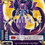 #卡牌遊戲, #卡牌, #遊戲王, #遊戲王卡, #遊戲王卡牌, #日文卡, #日版卡, #日版遊戲王卡, #YuGiOh日文, #Pokemon卡, #神奇寶貝卡, #寶可夢卡, #寶可夢卡牌, #海賊王卡牌, #數碼暴龍卡牌, #高達卡牌, #柯南卡牌, #龍珠卡牌, #碧藍航線卡牌, #符文戰爭卡牌, #魔法風雲會, #MTG卡, #桌遊, #動漫周邊, #動漫商品, #模型, #ActionFigure, #手辦, #公仔, #收藏品, #珍藏卡, #限量卡, #閃卡, #亮面卡, #金屬卡, #抽卡盒, #卡套, #卡冊, #卡盒, #保護套, #桌遊配件, #比賽卡牌, #集換式對戰卡牌, #比賽活動, #玩家社群, #玩家俱樂部, #遊戲店, #香港遊戲店, #HK遊戲, #香港卡牌, #香港桌遊, #卡牌教學, #遊戲教學, #策略遊戲, #遊戲配件, #收藏卡牌, #卡牌批發, #卡牌零售, #動漫卡, #動漫卡牌, #TCG產品, #日本卡牌, #美版卡牌, #卡牌活動, #實體店, #網上商店, #網店, #玩家聚會, #卡牌交流, #交換卡牌, #卡牌市場, #線上比賽, #實體比賽,