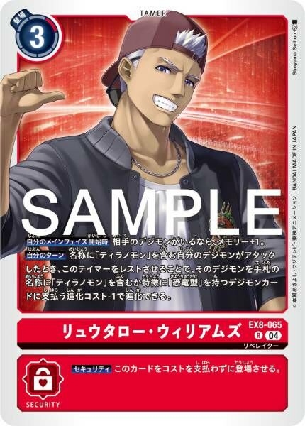 #卡牌遊戲, #卡牌, #遊戲王, #遊戲王卡, #遊戲王卡牌, #日文卡, #日版卡, #日版遊戲王卡, #YuGiOh日文, #Pokemon卡, #神奇寶貝卡, #寶可夢卡, #寶可夢卡牌, #海賊王卡牌, #數碼暴龍卡牌, #高達卡牌, #柯南卡牌, #龍珠卡牌, #碧藍航線卡牌, #符文戰爭卡牌, #魔法風雲會, #MTG卡, #桌遊, #動漫周邊, #動漫商品, #模型, #ActionFigure, #手辦, #公仔, #收藏品, #珍藏卡, #限量卡, #閃卡, #亮面卡, #金屬卡, #抽卡盒, #卡套, #卡冊, #卡盒, #保護套, #桌遊配件, #比賽卡牌, #集換式對戰卡牌, #比賽活動, #玩家社群, #玩家俱樂部, #遊戲店, #香港遊戲店, #HK遊戲, #香港卡牌, #香港桌遊, #卡牌教學, #遊戲教學, #策略遊戲, #遊戲配件, #收藏卡牌, #卡牌批發, #卡牌零售, #動漫卡, #動漫卡牌, #TCG產品, #日本卡牌, #美版卡牌, #卡牌活動, #實體店, #網上商店, #網店, #玩家聚會, #卡牌交流, #交換卡牌, #卡牌市場, #線上比賽, #實體比賽,