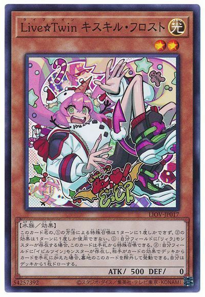 #卡牌遊戲, #卡牌, #遊戲王, #遊戲王卡, #遊戲王卡牌, #日文卡, #日版卡, #日版遊戲王卡, #YuGiOh日文, #Pokemon卡, #神奇寶貝卡, #寶可夢卡, #寶可夢卡牌, #海賊王卡牌, #數碼暴龍卡牌, #高達卡牌, #柯南卡牌, #龍珠卡牌, #碧藍航線卡牌, #符文戰爭卡牌, #魔法風雲會, #MTG卡, #桌遊, #動漫周邊, #動漫商品, #模型, #ActionFigure, #手辦, #公仔, #收藏品, #珍藏卡, #限量卡, #閃卡, #亮面卡, #金屬卡, #抽卡盒, #卡套, #卡冊, #卡盒, #保護套, #桌遊配件, #比賽卡牌, #集換式對戰卡牌, #比賽活動, #玩家社群, #玩家俱樂部, #遊戲店, #香港遊戲店, #HK遊戲, #香港卡牌, #香港桌遊, #卡牌教學, #遊戲教學, #策略遊戲, #遊戲配件, #收藏卡牌, #卡牌批發, #卡牌零售, #動漫卡, #動漫卡牌, #TCG產品, #日本卡牌, #美版卡牌, #卡牌活動, #實體店, #網上商店, #網店, #玩家聚會, #卡牌交流, #交換卡牌, #卡牌市場, #線上比賽, #實體比賽,
