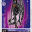 #卡牌遊戲, #卡牌, #遊戲王, #遊戲王卡, #遊戲王卡牌, #日文卡, #日版卡, #日版遊戲王卡, #YuGiOh日文, #Pokemon卡, #神奇寶貝卡, #寶可夢卡, #寶可夢卡牌, #海賊王卡牌, #數碼暴龍卡牌, #高達卡牌, #柯南卡牌, #龍珠卡牌, #碧藍航線卡牌, #符文戰爭卡牌, #魔法風雲會, #MTG卡, #桌遊, #動漫周邊, #動漫商品, #模型, #ActionFigure, #手辦, #公仔, #收藏品, #珍藏卡, #限量卡, #閃卡, #亮面卡, #金屬卡, #抽卡盒, #卡套, #卡冊, #卡盒, #保護套, #桌遊配件, #比賽卡牌, #集換式對戰卡牌, #比賽活動, #玩家社群, #玩家俱樂部, #遊戲店, #香港遊戲店, #HK遊戲, #香港卡牌, #香港桌遊, #卡牌教學, #遊戲教學, #策略遊戲, #遊戲配件, #收藏卡牌, #卡牌批發, #卡牌零售, #動漫卡, #動漫卡牌, #TCG產品, #日本卡牌, #美版卡牌, #卡牌活動, #實體店, #網上商店, #網店, #玩家聚會, #卡牌交流, #交換卡牌, #卡牌市場, #線上比賽, #實體比賽,