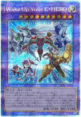 #卡牌遊戲, #卡牌, #遊戲王, #遊戲王卡, #遊戲王卡牌, #日文卡, #日版卡, #日版遊戲王卡, #YuGiOh日文, #Pokemon卡, #神奇寶貝卡, #寶可夢卡, #寶可夢卡牌, #海賊王卡牌, #數碼暴龍卡牌, #高達卡牌, #柯南卡牌, #龍珠卡牌, #碧藍航線卡牌, #符文戰爭卡牌, #魔法風雲會, #MTG卡, #桌遊, #動漫周邊, #動漫商品, #模型, #ActionFigure, #手辦, #公仔, #收藏品, #珍藏卡, #限量卡, #閃卡, #亮面卡, #金屬卡, #抽卡盒, #卡套, #卡冊, #卡盒, #保護套, #桌遊配件, #比賽卡牌, #集換式對戰卡牌, #比賽活動, #玩家社群, #玩家俱樂部, #遊戲店, #香港遊戲店, #HK遊戲, #香港卡牌, #香港桌遊, #卡牌教學, #遊戲教學, #策略遊戲, #遊戲配件, #收藏卡牌, #卡牌批發, #卡牌零售, #動漫卡, #動漫卡牌, #TCG產品, #日本卡牌, #美版卡牌, #卡牌活動, #實體店, #網上商店, #網店, #玩家聚會, #卡牌交流, #交換卡牌, #卡牌市場, #線上比賽, #實體比賽,