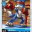 #卡牌遊戲, #卡牌, #遊戲王, #遊戲王卡, #遊戲王卡牌, #日文卡, #日版卡, #日版遊戲王卡, #YuGiOh日文, #Pokemon卡, #神奇寶貝卡, #寶可夢卡, #寶可夢卡牌, #海賊王卡牌, #數碼暴龍卡牌, #高達卡牌, #柯南卡牌, #龍珠卡牌, #碧藍航線卡牌, #符文戰爭卡牌, #魔法風雲會, #MTG卡, #桌遊, #動漫周邊, #動漫商品, #模型, #ActionFigure, #手辦, #公仔, #收藏品, #珍藏卡, #限量卡, #閃卡, #亮面卡, #金屬卡, #抽卡盒, #卡套, #卡冊, #卡盒, #保護套, #桌遊配件, #比賽卡牌, #集換式對戰卡牌, #比賽活動, #玩家社群, #玩家俱樂部, #遊戲店, #香港遊戲店, #HK遊戲, #香港卡牌, #香港桌遊, #卡牌教學, #遊戲教學, #策略遊戲, #遊戲配件, #收藏卡牌, #卡牌批發, #卡牌零售, #動漫卡, #動漫卡牌, #TCG產品, #日本卡牌, #美版卡牌, #卡牌活動, #實體店, #網上商店, #網店, #玩家聚會, #卡牌交流, #交換卡牌, #卡牌市場, #線上比賽, #實體比賽,