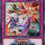 #卡牌遊戲, #卡牌, #遊戲王, #遊戲王卡, #遊戲王卡牌, #日文卡, #日版卡, #日版遊戲王卡, #YuGiOh日文, #Pokemon卡, #神奇寶貝卡, #寶可夢卡, #寶可夢卡牌, #海賊王卡牌, #數碼暴龍卡牌, #高達卡牌, #柯南卡牌, #龍珠卡牌, #碧藍航線卡牌, #符文戰爭卡牌, #魔法風雲會, #MTG卡, #桌遊, #動漫周邊, #動漫商品, #模型, #ActionFigure, #手辦, #公仔, #收藏品, #珍藏卡, #限量卡, #閃卡, #亮面卡, #金屬卡, #抽卡盒, #卡套, #卡冊, #卡盒, #保護套, #桌遊配件, #比賽卡牌, #集換式對戰卡牌, #比賽活動, #玩家社群, #玩家俱樂部, #遊戲店, #香港遊戲店, #HK遊戲, #香港卡牌, #香港桌遊, #卡牌教學, #遊戲教學, #策略遊戲, #遊戲配件, #收藏卡牌, #卡牌批發, #卡牌零售, #動漫卡, #動漫卡牌, #TCG產品, #日本卡牌, #美版卡牌, #卡牌活動, #實體店, #網上商店, #網店, #玩家聚會, #卡牌交流, #交換卡牌, #卡牌市場, #線上比賽, #實體比賽,